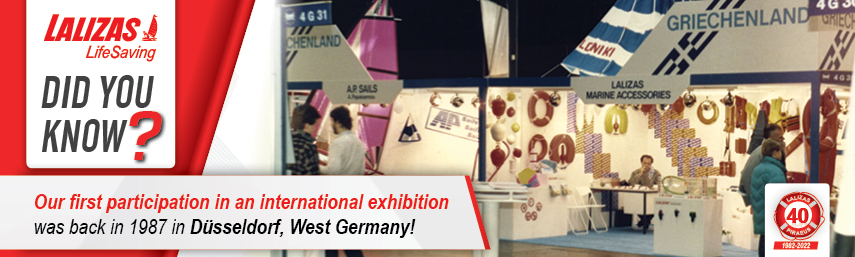 Saviez-vous que la première participation de LALIZAS à une exposition internationale remonte à 1987 à Düsseldorf, en Allemagne de l'Ouest ?