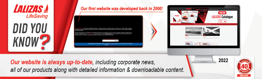 Saviez-vous que le premier site Web de la société LALIZAS a été développé en 2000 ?